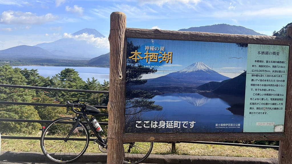 現在の画像に代替テキストがありません。ファイル名: IMG_6546.jpeg